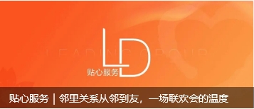 微信截圖_20251031131506